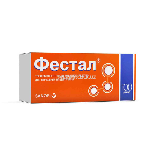 34e3543d6dc6f887deb93fbc104ffb50