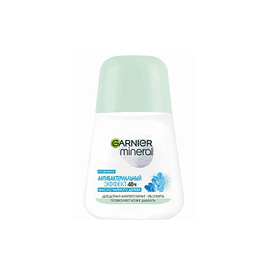 Garnier Woman sharikli antiperspirant dezodoranti tozalik effekti 50 ml
