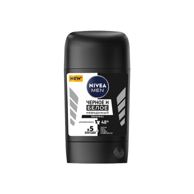 Nivea Deodorantlar va antiperspirantlar  Черное и белое. Невидимый Orginal  50 ml
