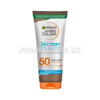 Легкое солнцезащитное молочко Эксперт Защита, SPF 50+, гипоаллергенный, водостойкий,175 мл