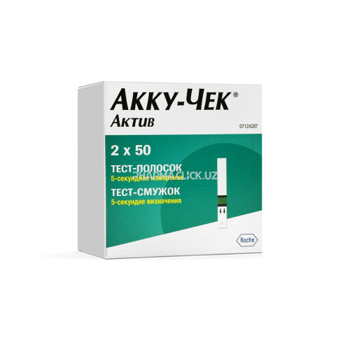 Тест-Полоски Акку-Чек Актив