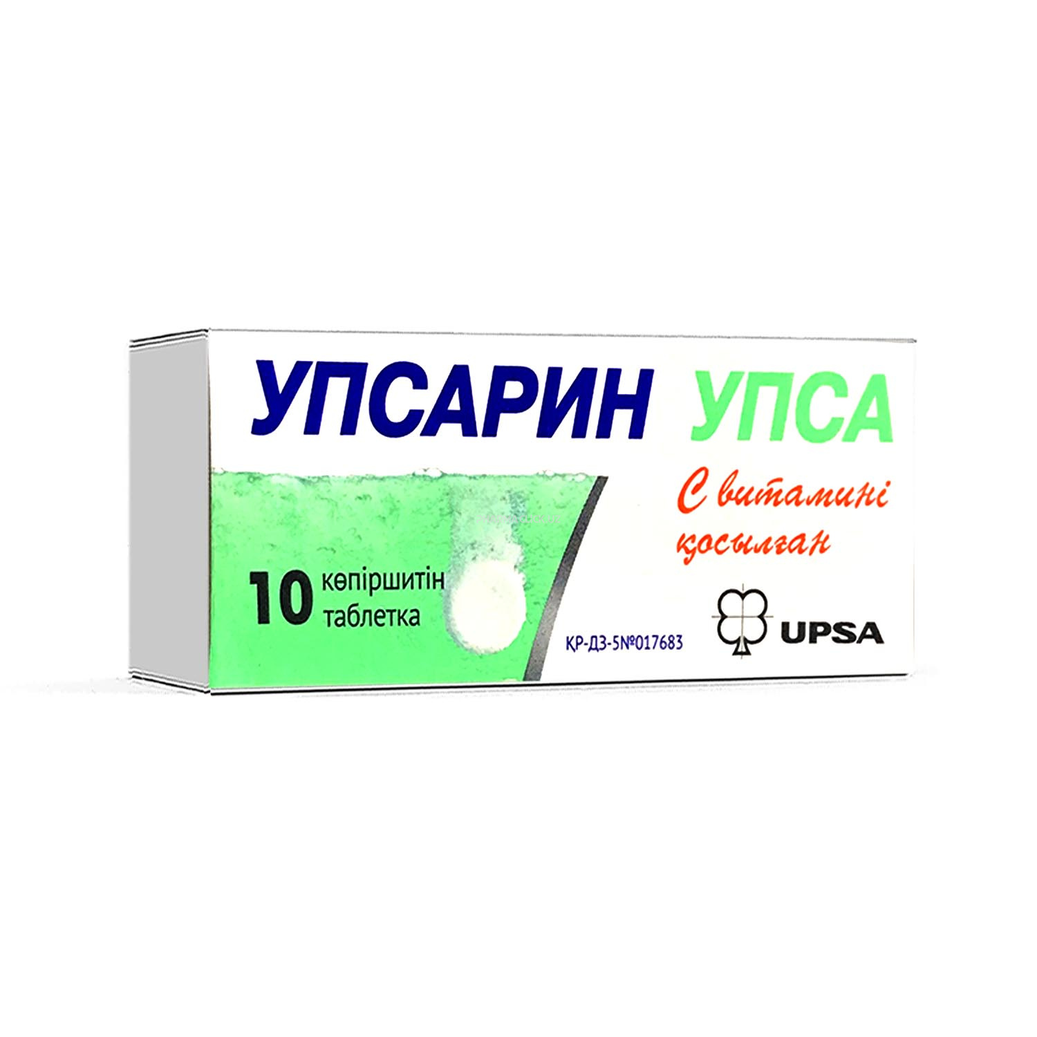 Упсарин Упса с витамином С таб. шипучие №10