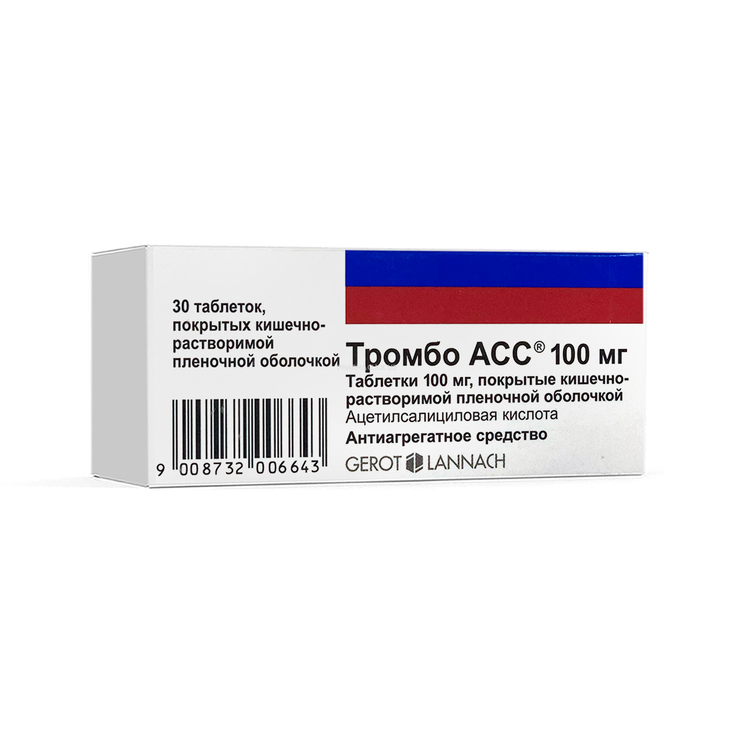 Тромбо АСС таб п/о 100 мг № 30