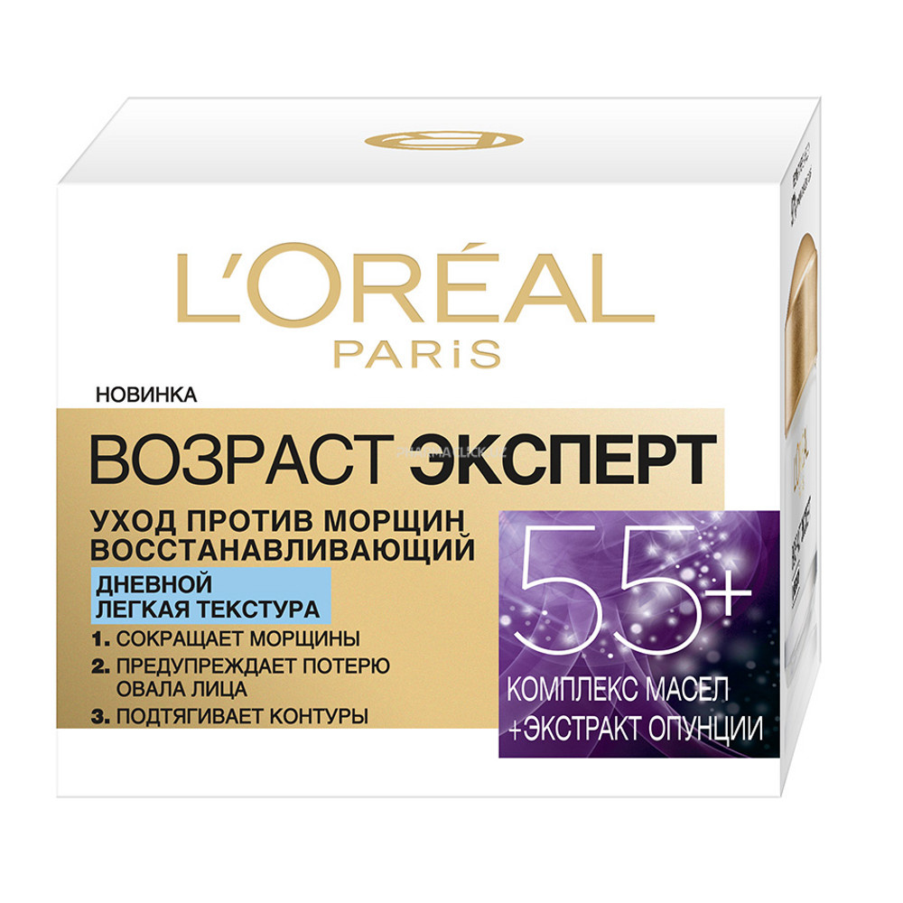 Крем антивозрастной для лица L’Oréal Возраст Эксперт здоровое сияние 50мл