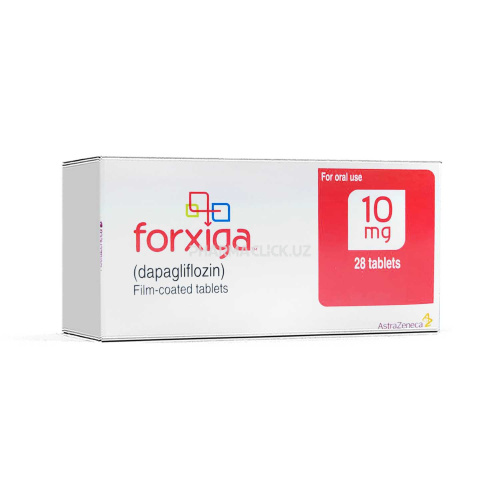 Forsiga tab 10mg №28