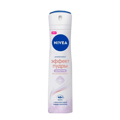 Nivea Deodorantlar va antiperspirantlar  Эффект Пудры Sensitive 150 ml