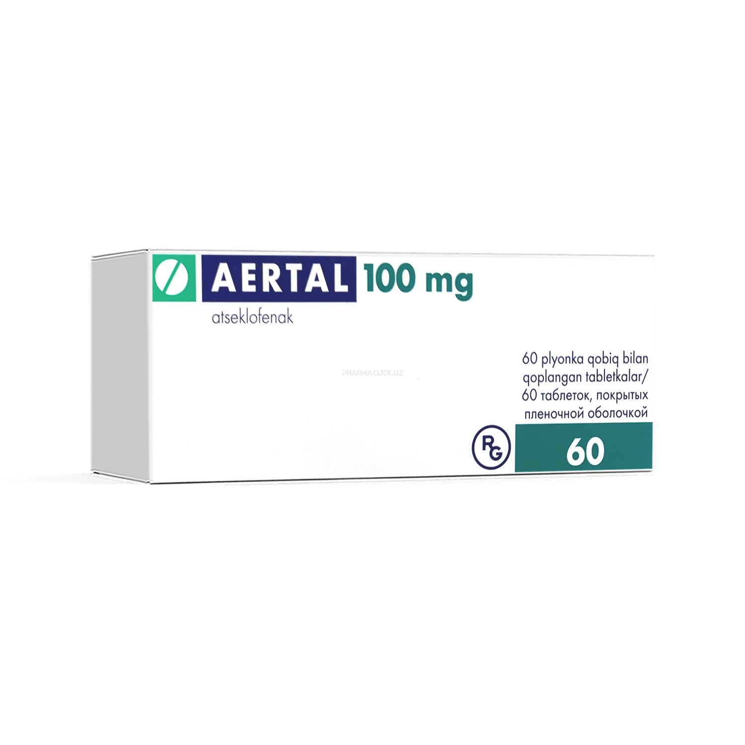 Аertal tab 100 mg № 60