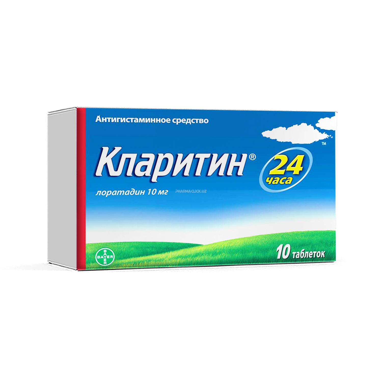 Klaritin tab. 10 mg №10