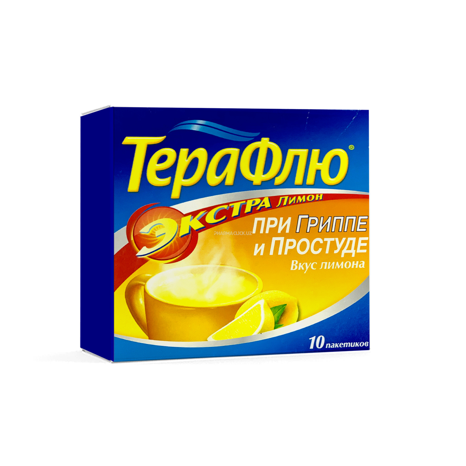 Терафлю ЭКСТРА пор. лимон №1, пакетик