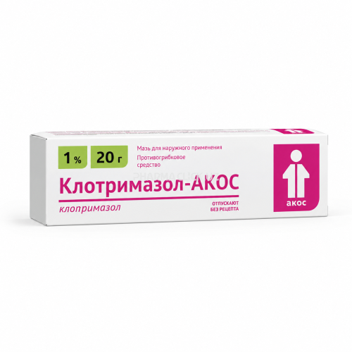 КЛОТРИМАЗОЛ