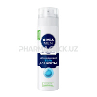 Nivea Гель для бритья  Успокаивающий для чувствительной кожи 200 ml