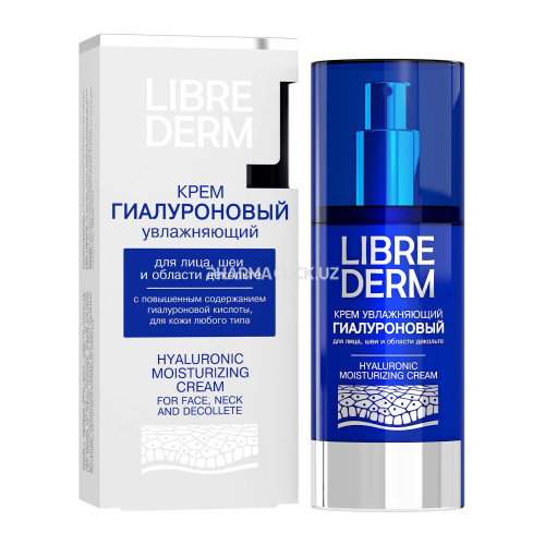 LIBREDERM Гиалуроновый крем увлажняющий для лица, шеи и области декольте 50 мл