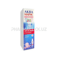 аква марис беби аква марис беби