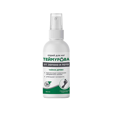 Oyoqlar uchun Teymurov “Choy daraxti” spreyi, 150 ml