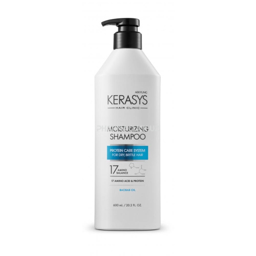 Шампунь для волос Kerasys Moisturizing Увлажняющий 600мл