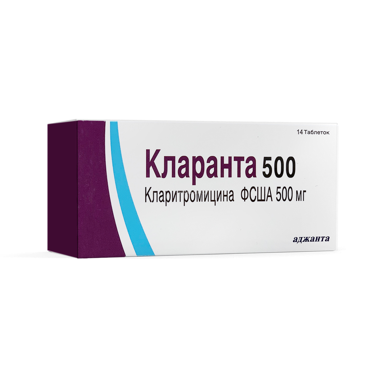 Klaranta tab. 500 mg №14