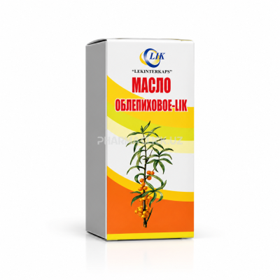 Sea Buckthorn Supplement Box