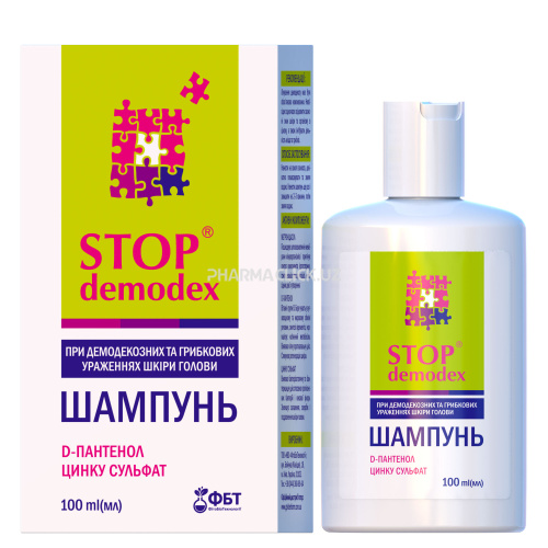 Шампунь Stop demodex, 100 мл 