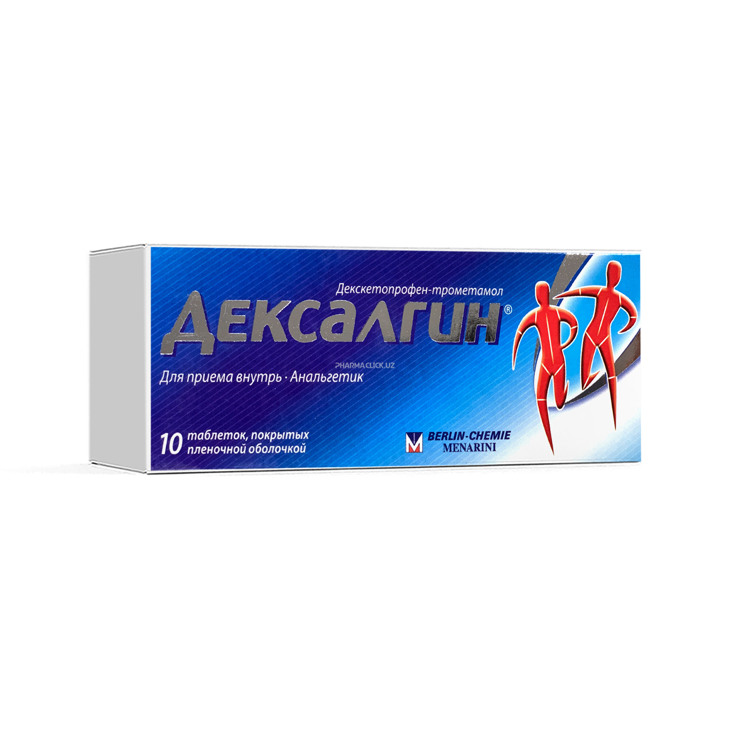 Deksalgin 25mg tab. №10