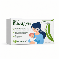 бифидум