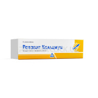 ротавит