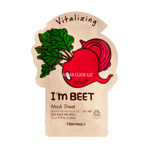 Маска для лица I AM BEET MASK SHEET 21 гр