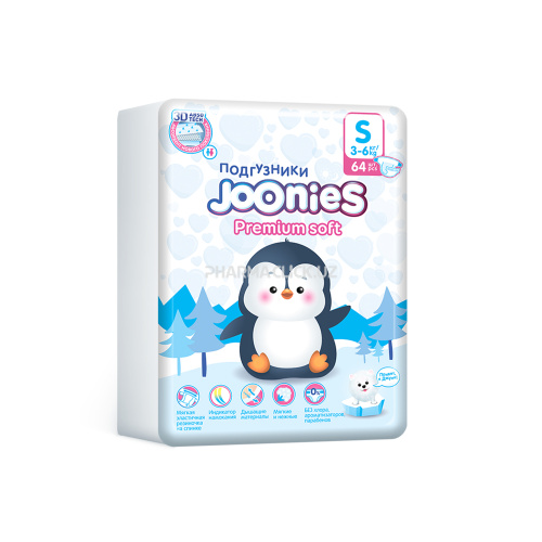 Подгузники JOONIES Premium Soft №64 (3-6кг)