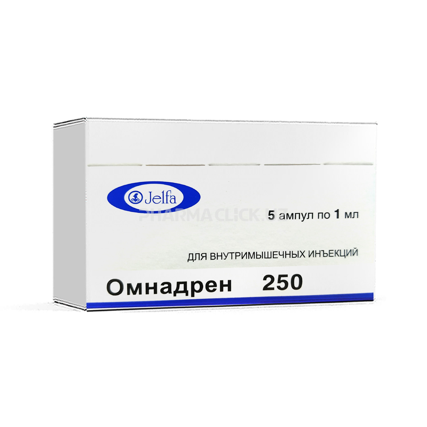 Омнадрен 250 мг 1мл №5