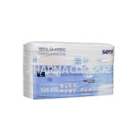 подгузники  seni