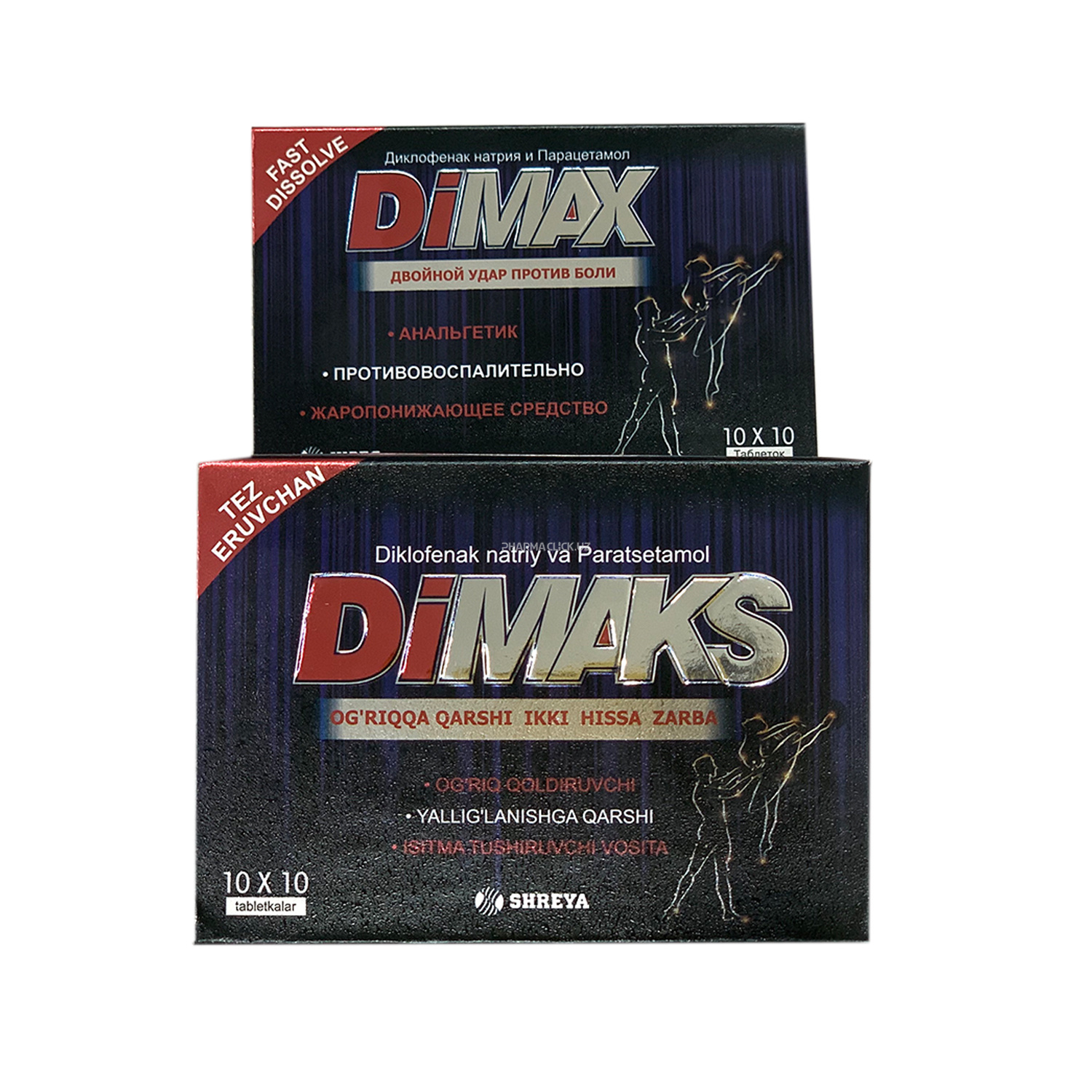 Dimaks tab. 50mg/500mg №10, blister (diklofenak + paratsetamol)