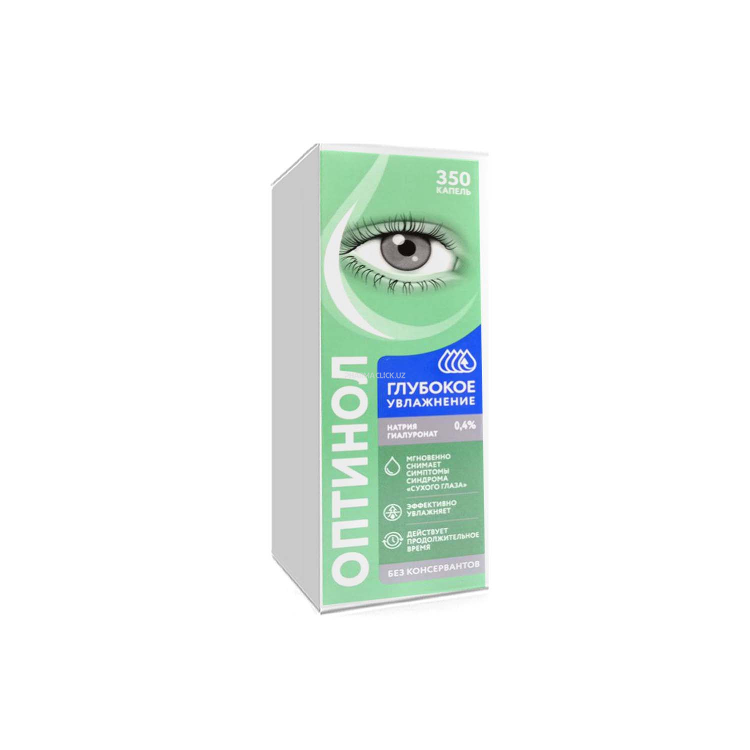 ОПТИНОЛ Глубокое увлажнение средство увлажняющее офтальмологическое 0,4% 10мл глазные капли №1(1х1)