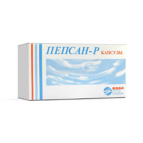 пепсан капсулы