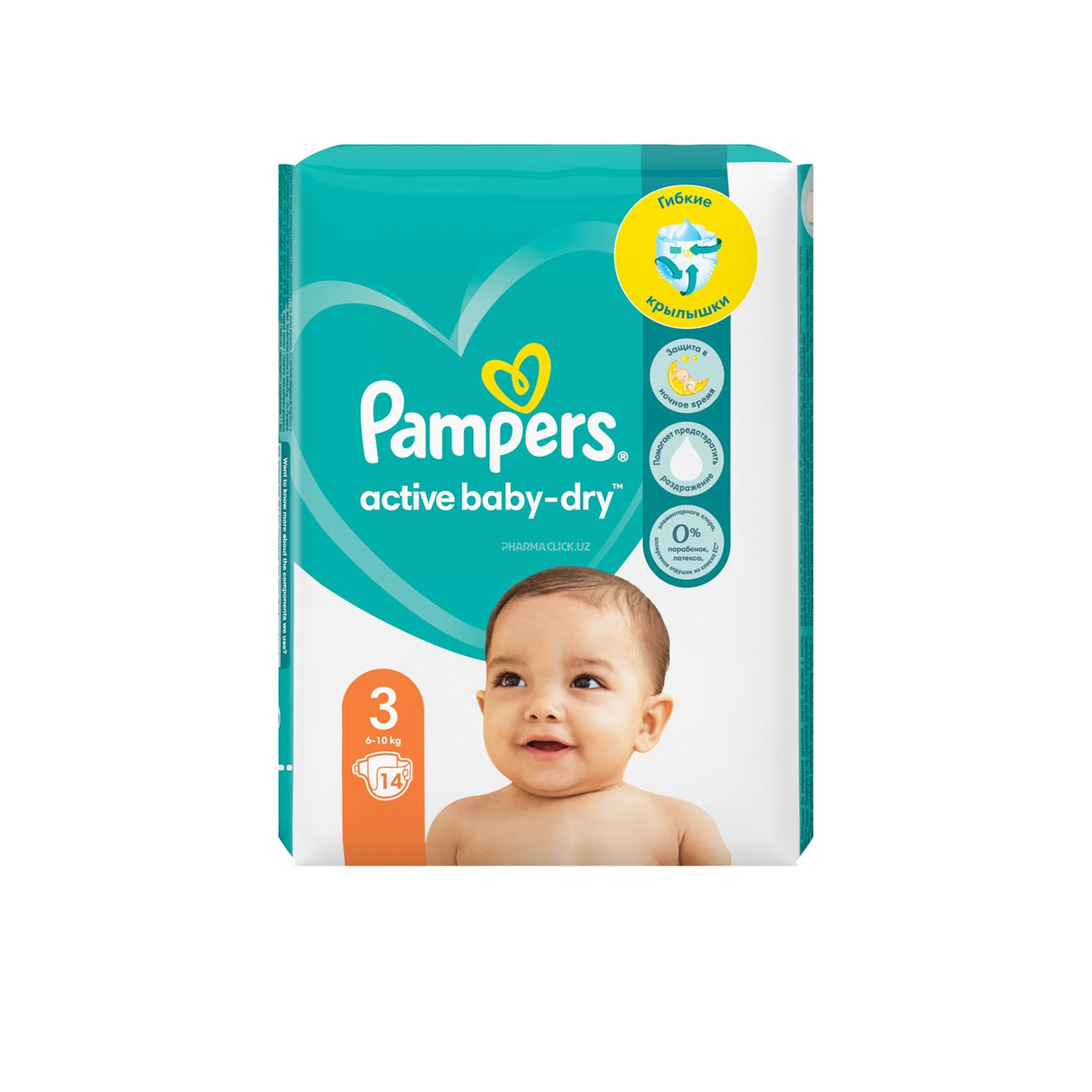 Подгузники Pampers Active Baby 3-14 шт