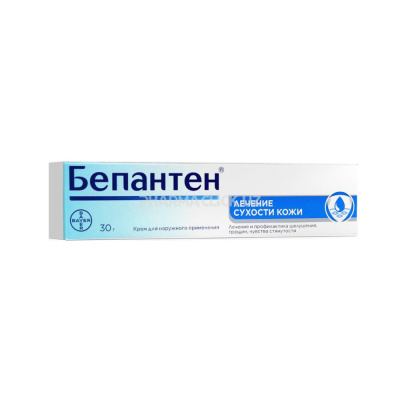 бепантен