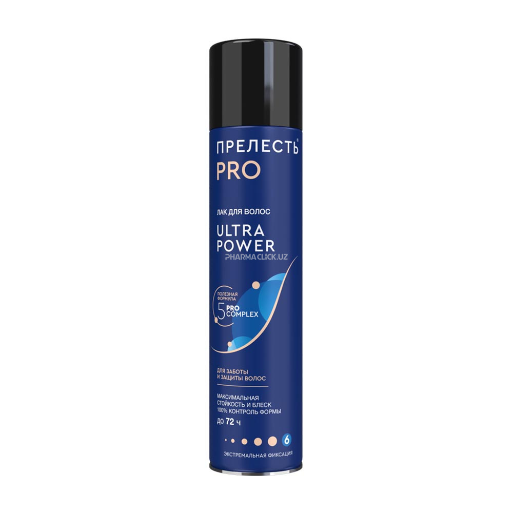 Лак для волос Прелесть Professional "ULTRA POWER" 300 мл