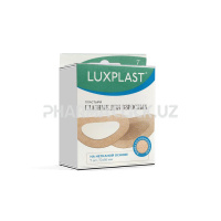 Пластыри ГЛАЗНЫЕ для взрослых 7шт. 72 56мм