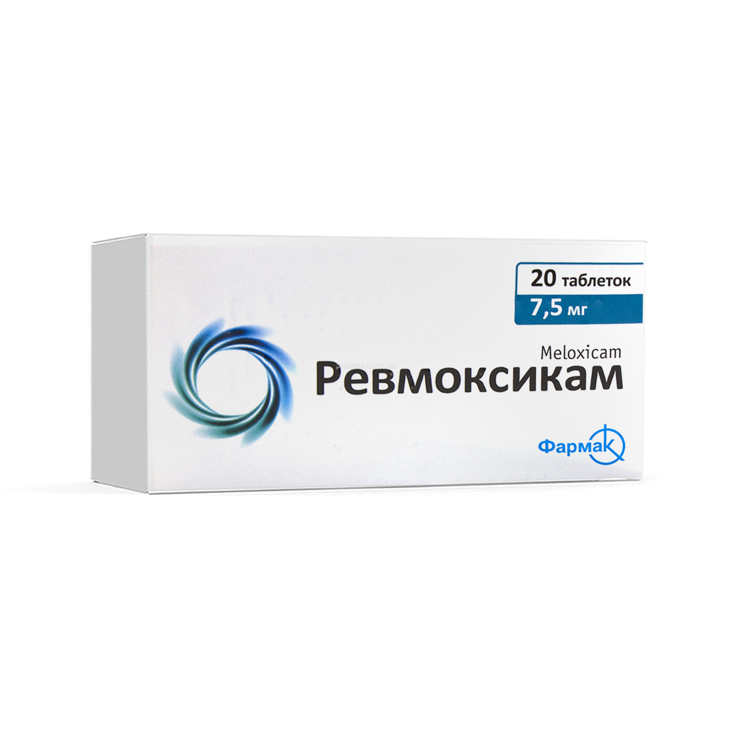 Revmoksikam tab. 7,5 mg №20