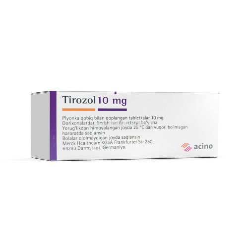тирозол 10