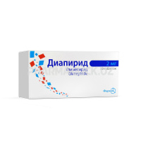 Диапирид таб 2мг №30