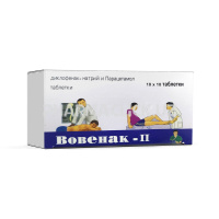 вовенак п