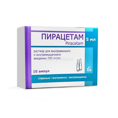 пирацетам 5мл