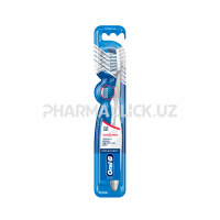 Зуб. Щетка Oral-B Pro-Expert S 1шт - 1