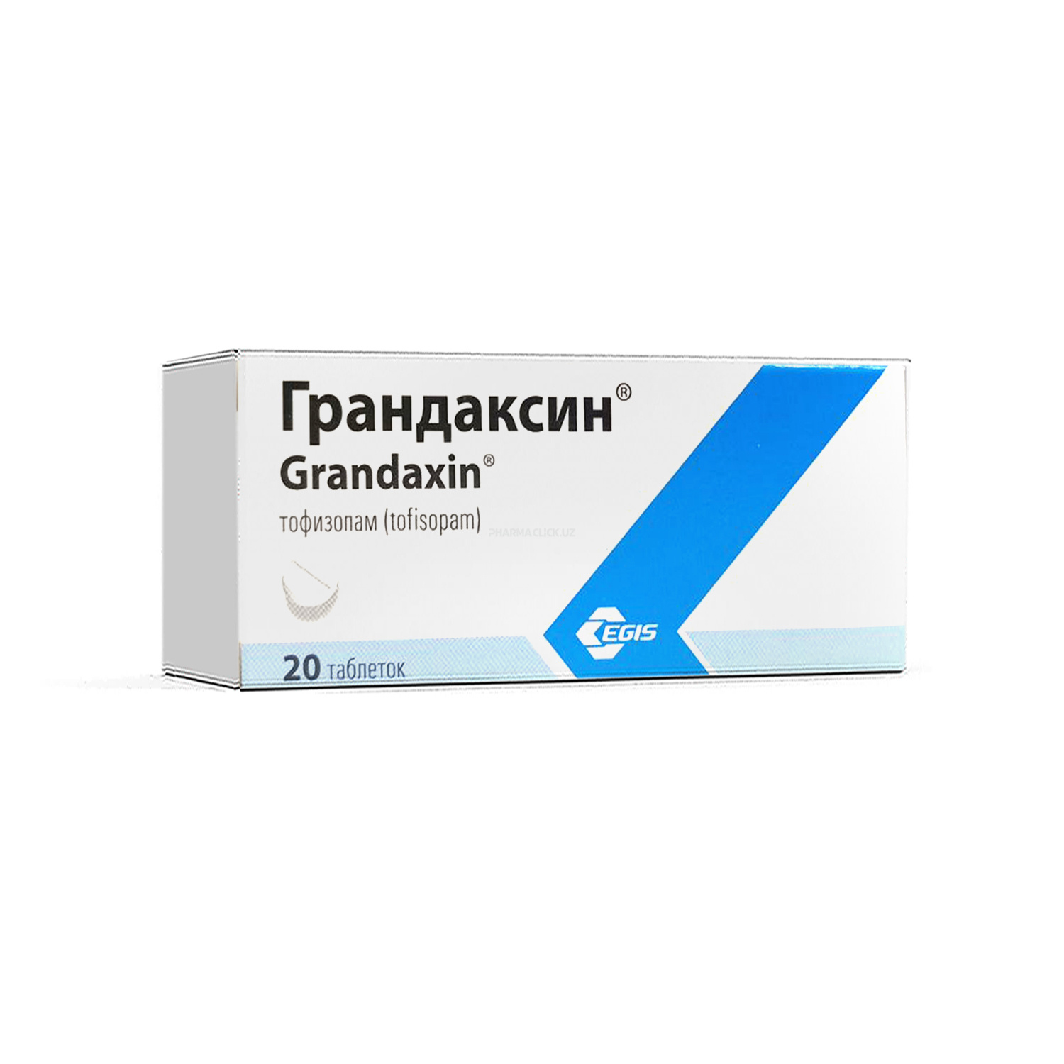 Grandaksin tab 50 mg №20