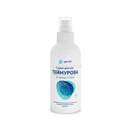 спрей теймурова