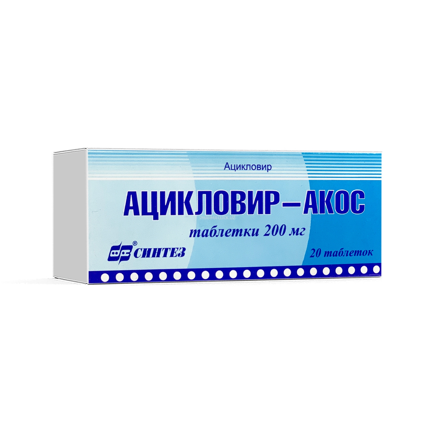 Atsiklovir-AKOS tab. 200 mg №20