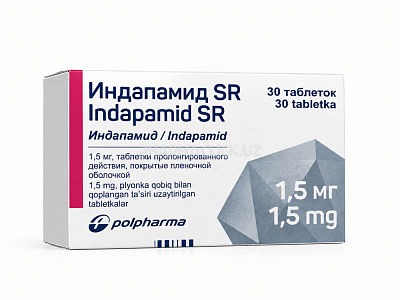 Индапамид SR