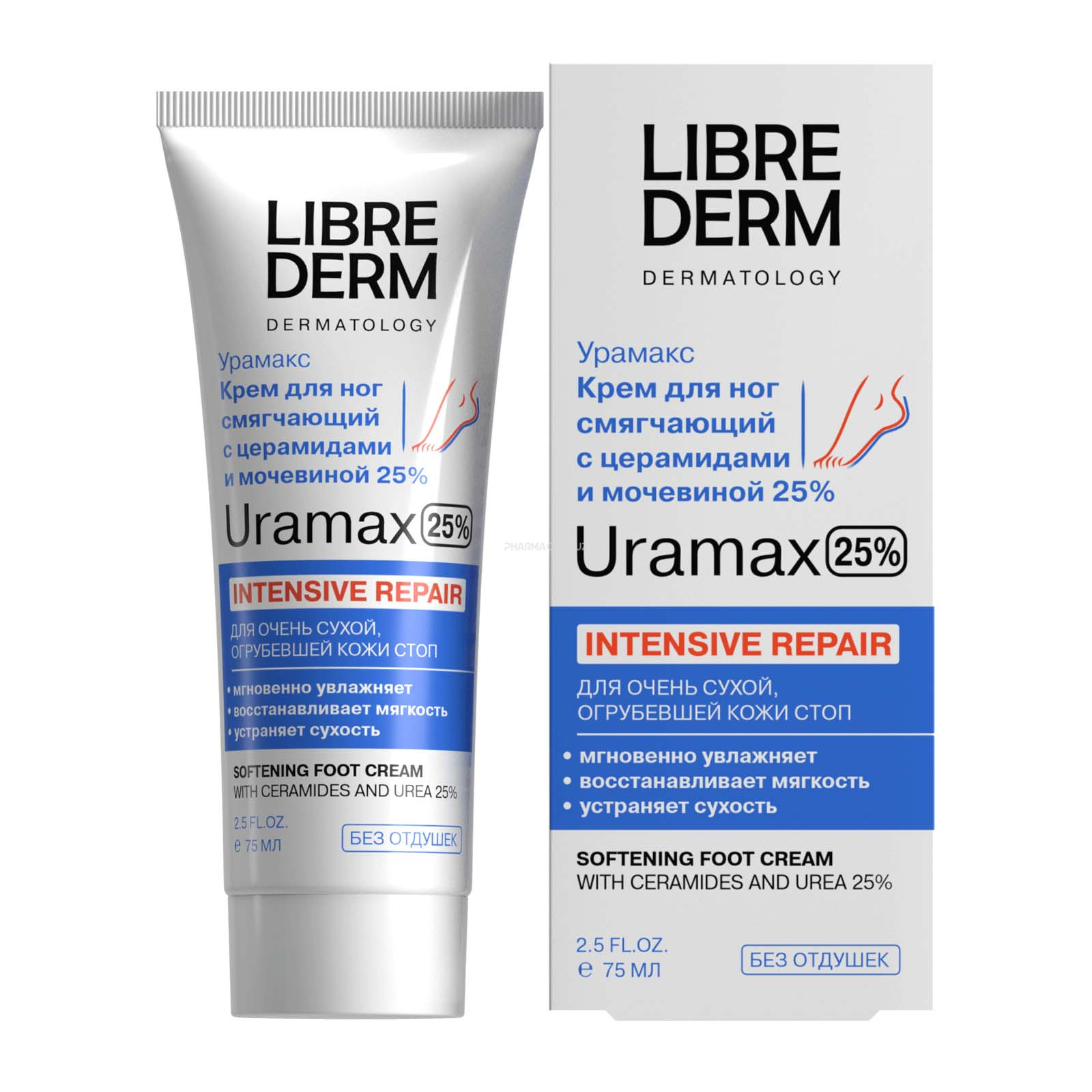 URAMAX смягчающий крем для ног с церамидами и мочевиной 25%  Librederm75 мл