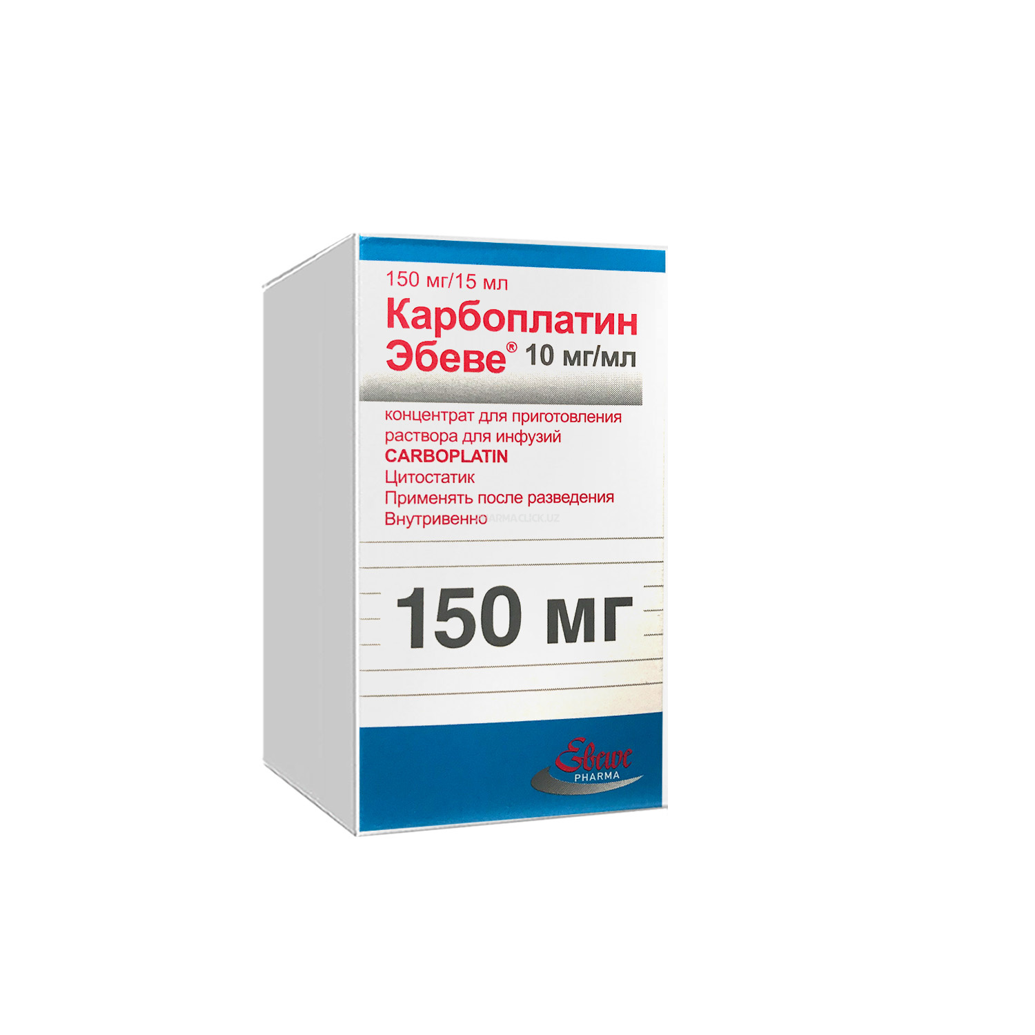 Karboplatin Ebeve 10 mg / 15ml