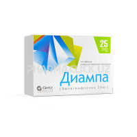 диамба 25