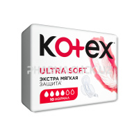Прокладки женские Kotex Soft Нормал 10 шт